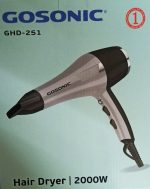 سشوار گوسونیک  GHD-251 - Image 4