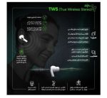 ایرپاد i12 tws - Image 5