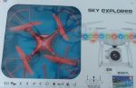 کوادکوپتر SKY explorer  مدل 8997L - Image 3