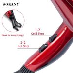 سشوار حرفه ای سوکانی مدل 2211 Sokany - Image 2