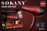 سشوار حرفه ای سوکانی مدل 2211 Sokany - Image 6