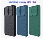 قاب سامسونگ Galaxy S22 Plus - Image 11
