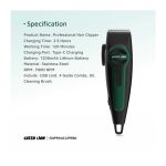 ماشین اصلاح حرفه‌ای مدل Professional Hair برند Green Lion - Image 6