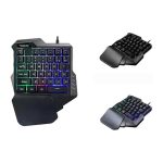 کیبورد گیمینگ تک دستی مدل  Natural Ergonomic Mechanical برند Kybers_Keyboard - Image 2