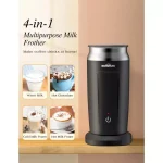 فوم ساز شیر Hommak HM633A