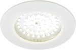 چراغ هالوژنی  Briloner مدل IP44 led 7233-016 - Image 5