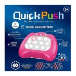 فیجت ضد استرس مدل Quick Push برند Haifeng - Image 5