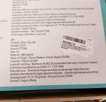 وسایل شکار حشرات uttora F10-01 قطعه 27 - Image 3
