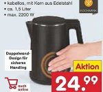 کتری برقی  کوخورک  Kochwerk KESS4103GS - Image 3
