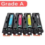 کارتریج لیزری رنگی اچ پی مدل Laserjet Pro M454dw سری کامل - Image 4