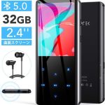 پخش کننده MP3 برند AGPETEK با حافظه 32 گیگابایت مدل A19X