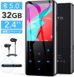 پخش کننده MP3 برند AGPETEK با حافظه 32 گیگابایت مدل A19X