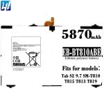 باتری اصلی تبلت سامسونگ Galaxy Tab S2 9.7 مدل EB-BT810BE / T815 /T819  - Image 9