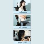 بالش ماساژور برقی حرارتی گردن و ستون فقرات مدل NX-HSAMماساژور چندکاره بدن با شارژ USB - Image 16