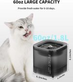 ظرف آب حیوانات خانگی PetKit مدل EverSweet Solo SE