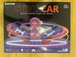 ماشین کنترلی اسپایدرمن STUNT CAR مدل 9989 - Image 10