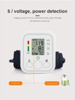 فشار سنج بازویی Yiedlsksy اتوماتیک با صفحه نمایش دیجیتال - Image 4