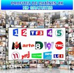 آنتن تلویزیون 4K HD برند DGUPSP - Image 4