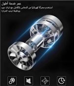 کف‌ساز و همرن دو کاره شارژی Darbermu - Image 8
