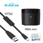 ریموت کنترل هوشمند برادلینک مدل RM4 mini - Image 8