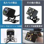 دوربین دنده عقب CAR ROVER، 2 مگاپیکسل، 12 ولت، 24 ولت، 1080 پیکسل - تصویر 9