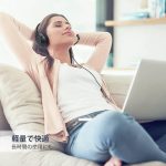 هدست USB مدل BEKSA H2با میکروفون - Image 5