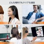 هدست USB مدل BEKSA H2با میکروفون - Image 6