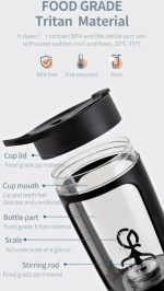 شیکر ورزشی شارژی 650 میلی لیتر EQURA مدل E-001-3 - Image 11