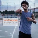 هدفون بلوتوثی جی بی ال (اصلی) مدل WAVE 200 - Image 2