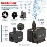پمپ آب تصفیه آکواریوم برندAQUA PUMP مدل HY-316 - Image 7