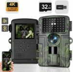 دوربین حیات وحش 4K  برند Vizgifin