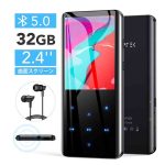 موزیک پلیر 64GB برند AGPTEK A19X - Image 3