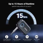 گیرنده صدا بلوتوثی خودرو برند UGREEN CM596 - Image 8