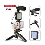کیت فیلم برداری سلفی همراه با میکروفن AY-49