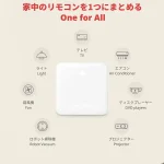 ریموت کنترل هوشمند SwitchBot مدل hub mini - Image 4