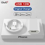 شارژر آیفون ۱۲ واتی همراه با کابل 1 متری USB به لایتینگ