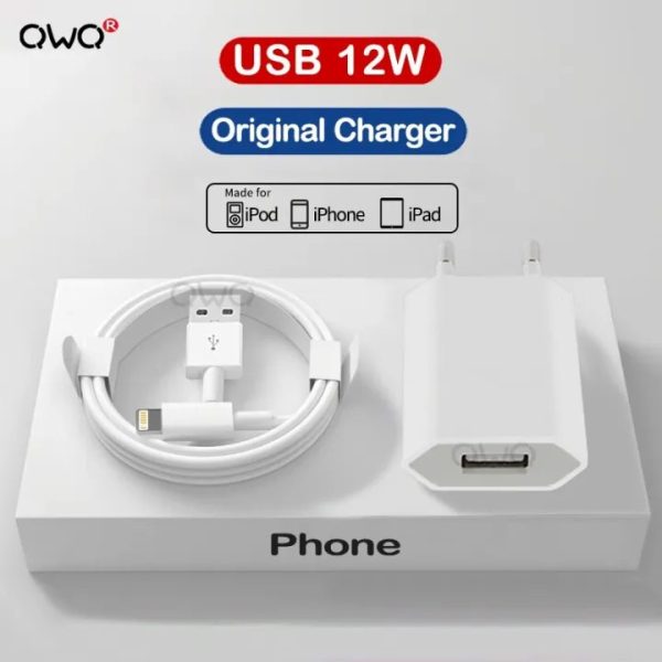 شارژر آیفون ۱۲ واتی همراه با کابل 1 متری USB به لایتینگ