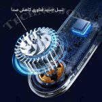 پنکه گردنی شارژی  بدون پره Bladeless مدل N25 - Image 5