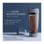 شیکر مخلوط کن شارژی برند Promixx مدل PRO - Image 6
