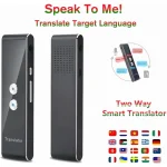 مترجم هوشمند صوتی چندزبانه آسوکی  برند AUSUKY مدل ‎AB068081 - Image 4