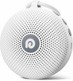 دستگاه نویز سفید Dreamegg مدل HFD-D11 Max - Image 6